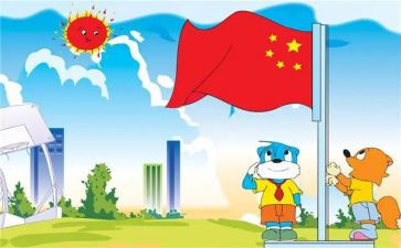 入学教育心得体会8篇