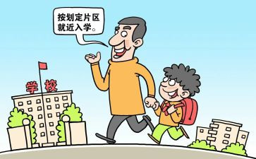 入学生会心得体会参考8篇