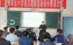 听比赛课心得体会推荐8篇