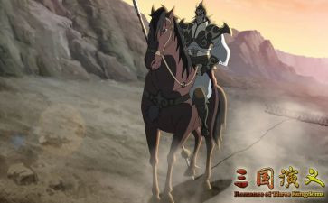 读三国演义心得体会5篇