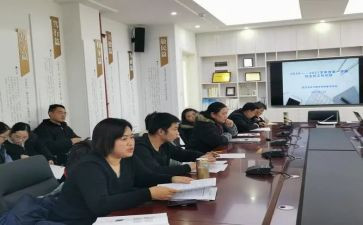 三生教育心得体会300优秀8篇