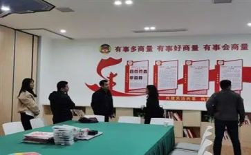 三有青年培训心得体会通用5篇