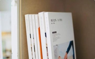 三字经的读后感200字7篇