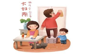 扫除的心得体会7篇