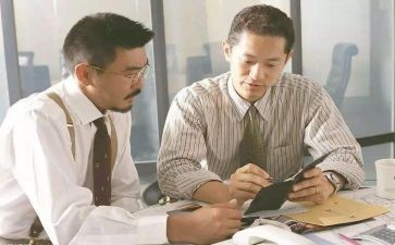 中班上班主任工作总结7篇