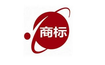 商标转让合同模板8篇