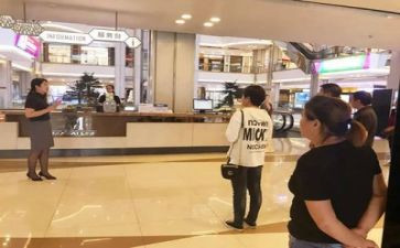 商场培训心得体会6篇