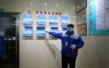 教师上岗竞聘演讲稿参考6篇