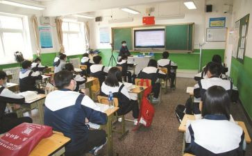 去小学上课的心得体会6篇