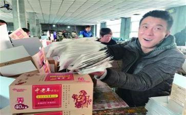 商品活动方案精选8篇