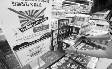 商品购买合同优质8篇