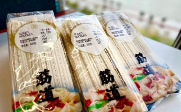 商品促销活动方案精选7篇