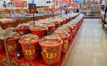 商品房合同模板6篇