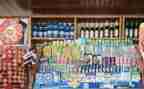 商品店买卖合同模板7篇