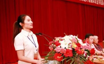 结婚新郎上台讲话稿6篇