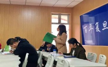 上完课的心得体会通用7篇