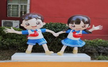 小学少队工作总结5篇