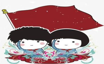 少年爱国演讲稿8篇