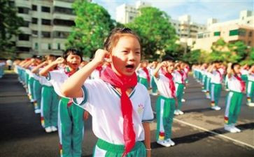 少先队中队工作计划2023秋8篇