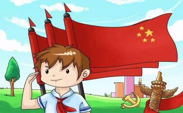 做少先队工作心得体会5篇