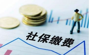 社区社保工作工作总结8篇