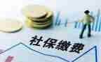 社区社保工作工作总结8篇
