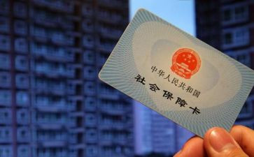 社保卡工作计划优秀7篇