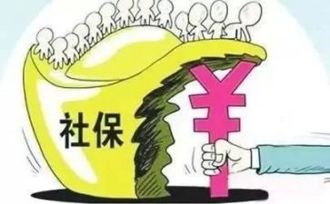 大社保的工作计划最新7篇