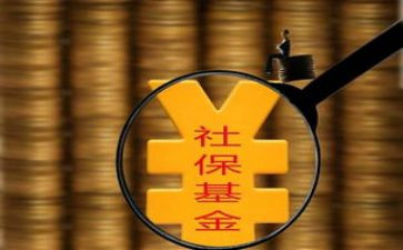 社区社保站工作计划5篇