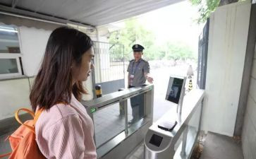 申请宿舍长申请书参考8篇