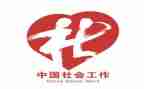 社工的培训心得体会优质7篇
