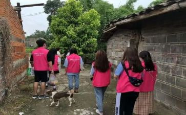 社会调查体会心得参考5篇