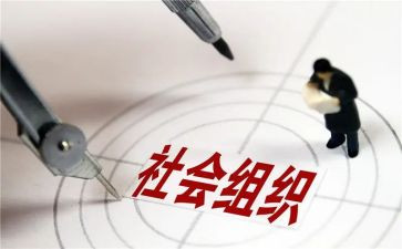 帮社会劳动的心得体会5篇
