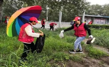 社会旅游调查报告8篇