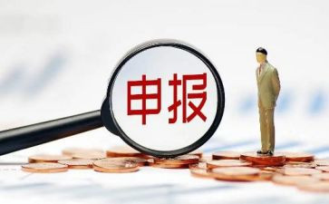 申报一级职称述职报告7篇