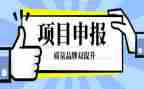 教师申报一级职称述职报告范文7篇