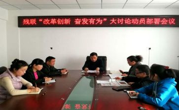 女生部月工作总结优质6篇