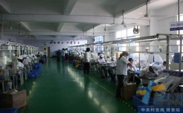 生产计划的心得体会7篇
