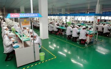 生产安全的总结报告优秀5篇