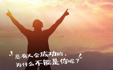 学生生存作文5篇