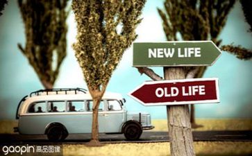 生活教师月工作计划7篇