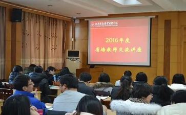 省培小学语文个人总结优秀6篇
