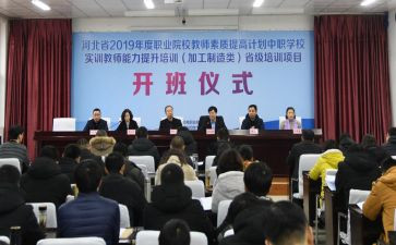 省培小学语文个人总结7篇