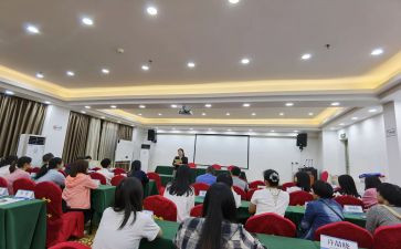 省培计划培训心得体会最新6篇