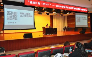 省培计划培训心得体会推荐5篇