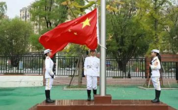 幼儿园升旗教师演讲稿7篇