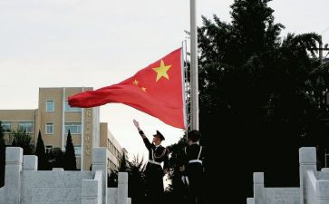 2024年开学升旗讲话稿范文5篇