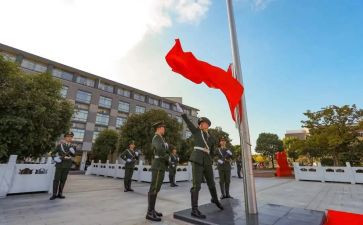 教师升旗演讲稿模板8篇