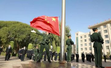 励志的升旗演讲稿8篇