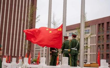 新校长升旗讲话稿6篇
